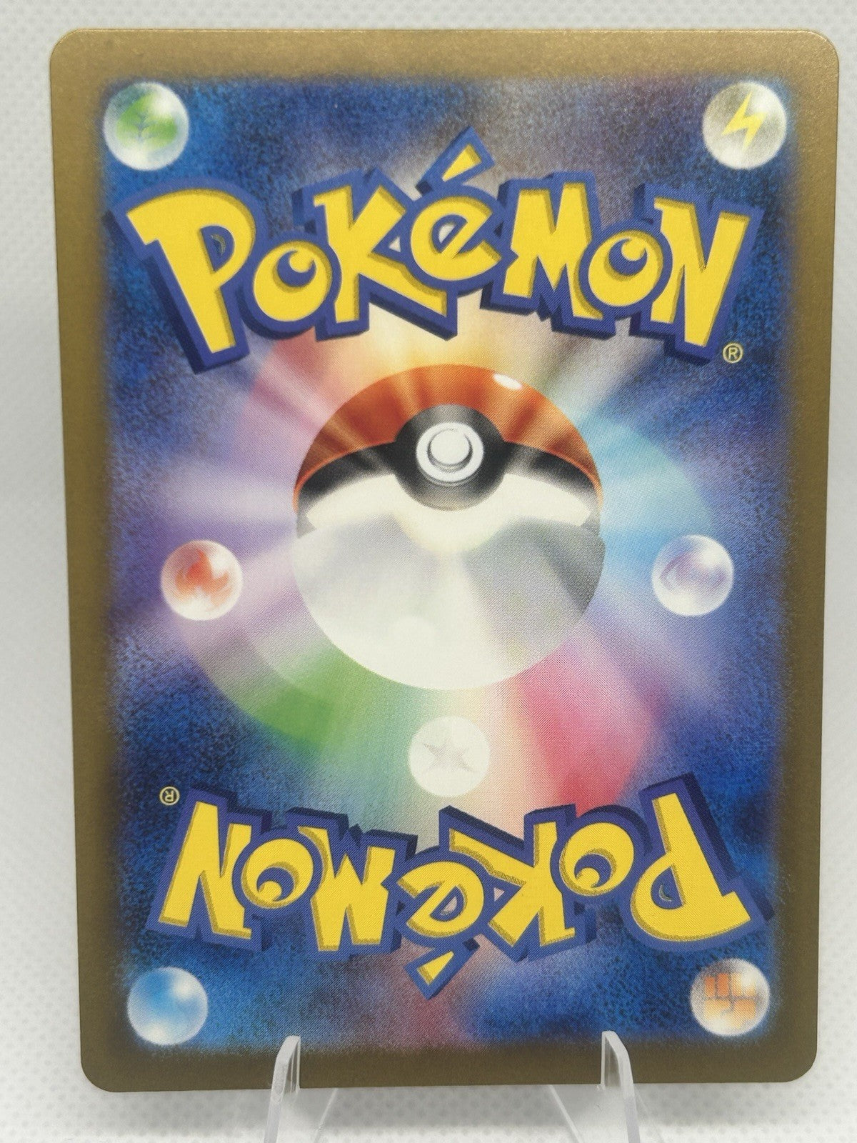 Pokemon Farigiraf ex 088/071 SR Cyber Judge SV5M Japanese NM1