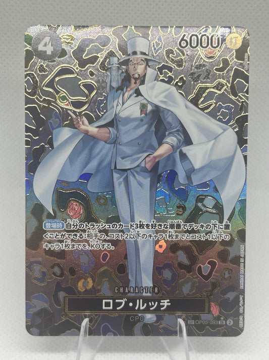 One Piece Rob Lucci OP05-093 SP Special Alt Art Parallel OP09 Japanese NM0