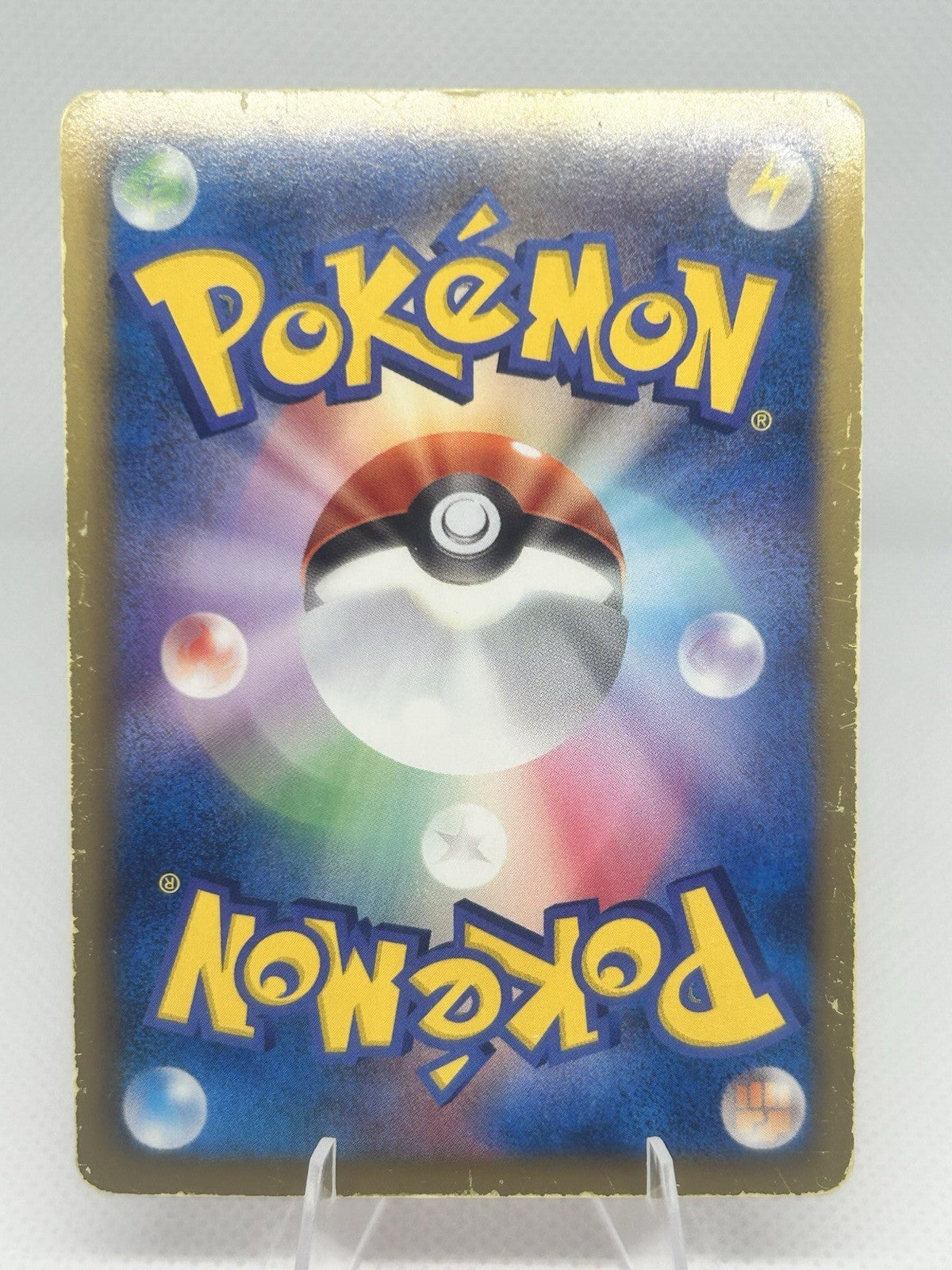 Pokemon Japanese Victini Holo Set 001/021 & 009/021 Battle Theme Deck BTV HP2