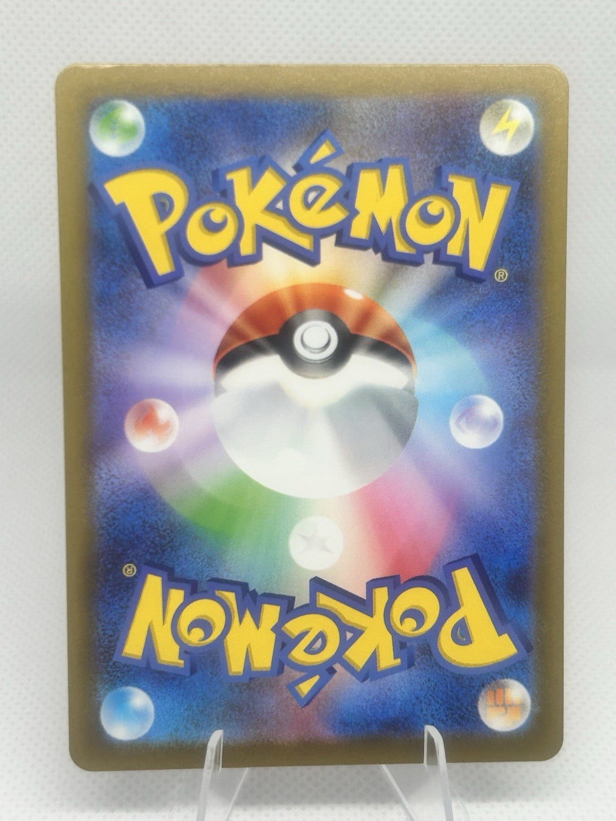 Pokemon Ethan's Magcargo 197/193 AR MEGA Dream ex M2a Japanese Art Rare NM-LP1