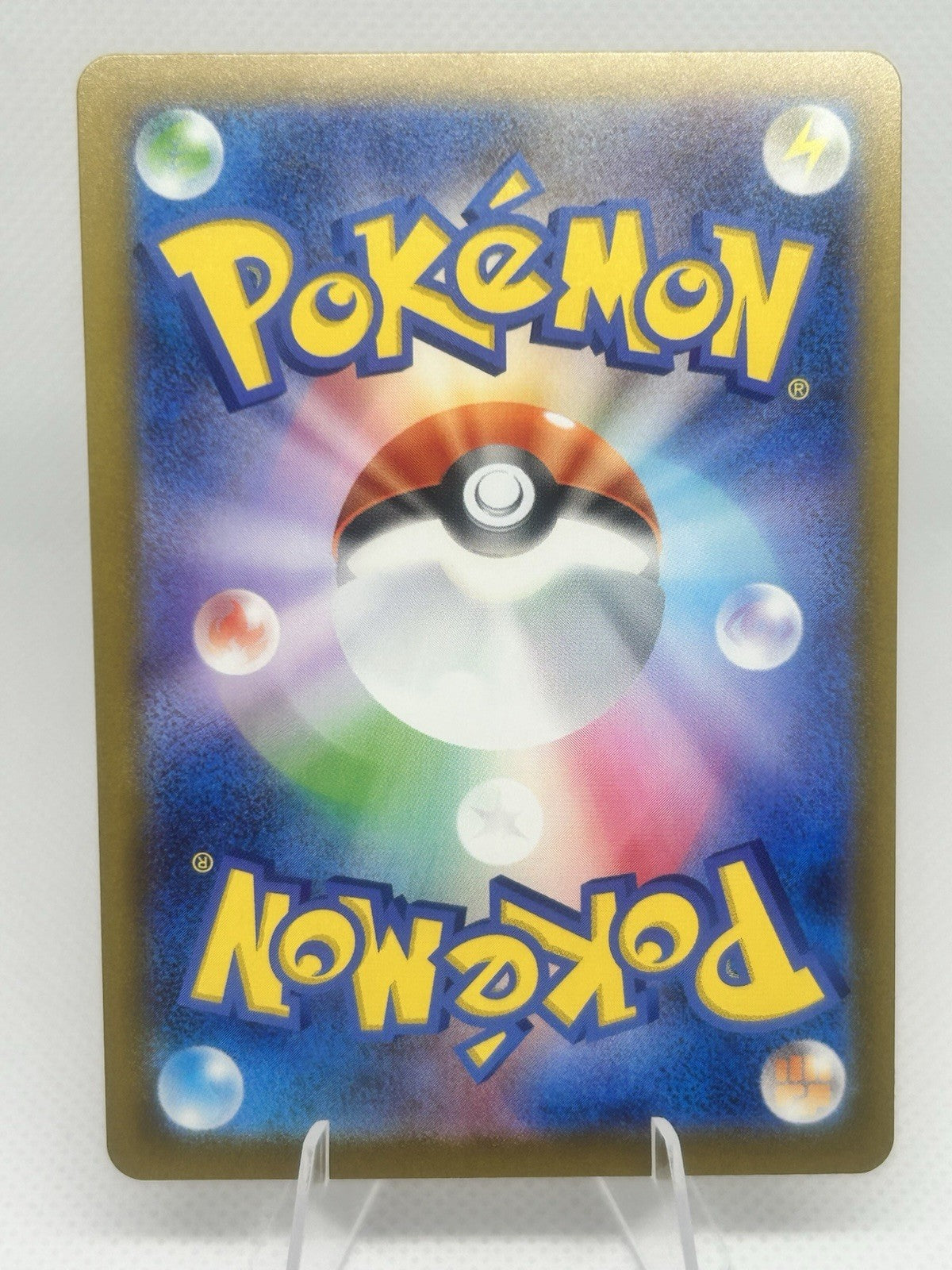 Pokemon Medicham 207/193 AR M2a MEGA Dream ex Japanese Art Rare NM1
