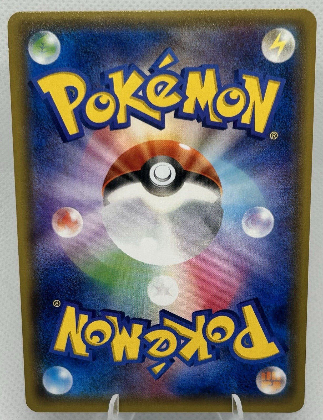 Pokemon Japanese Swampert 015/070 XY5 Tidal Storm 1st Ed Holo NM1