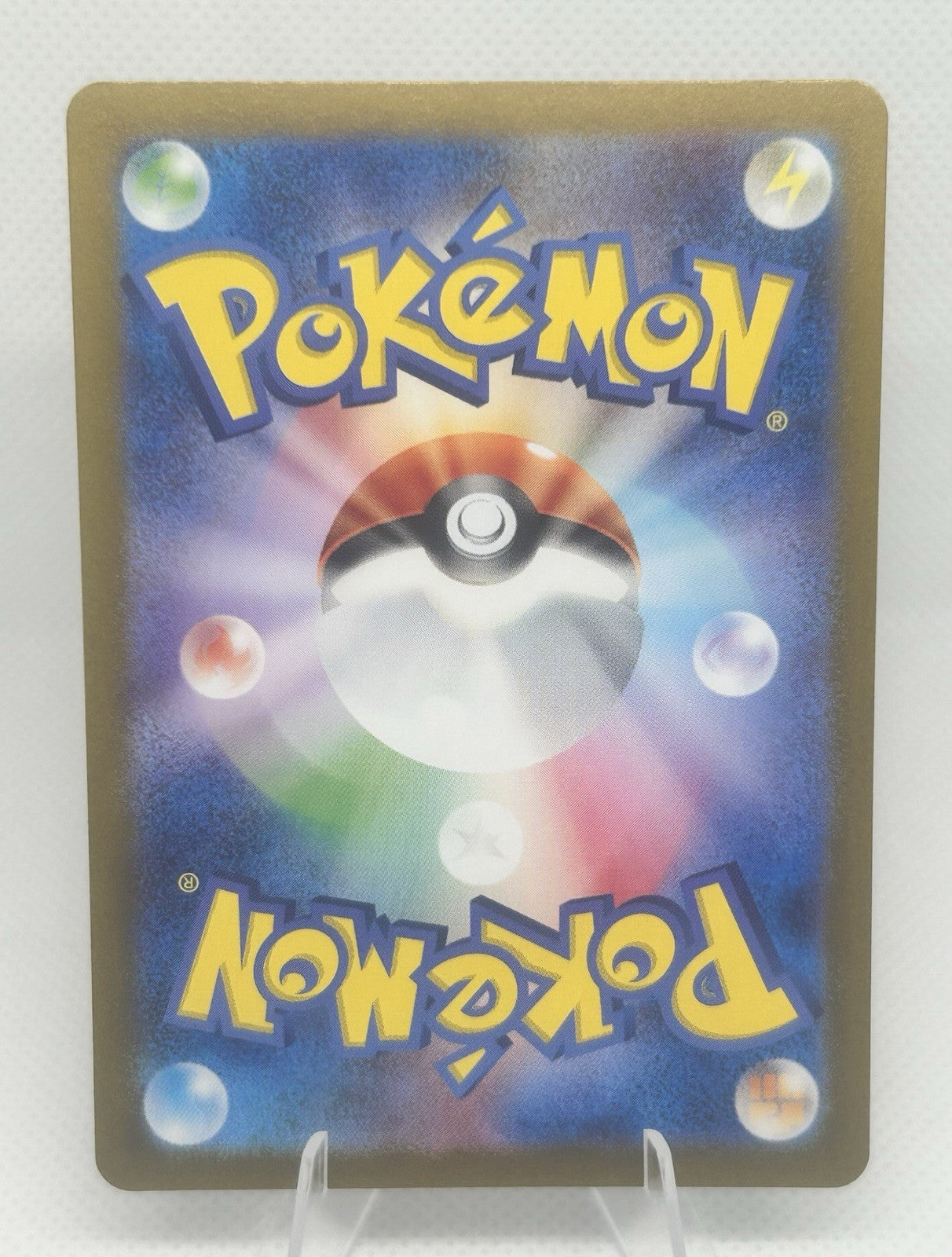 Pokemon Japanese Nemona Set SAR 351/190 & SR 343/190 Shiny Treasure ex sv4a NM2