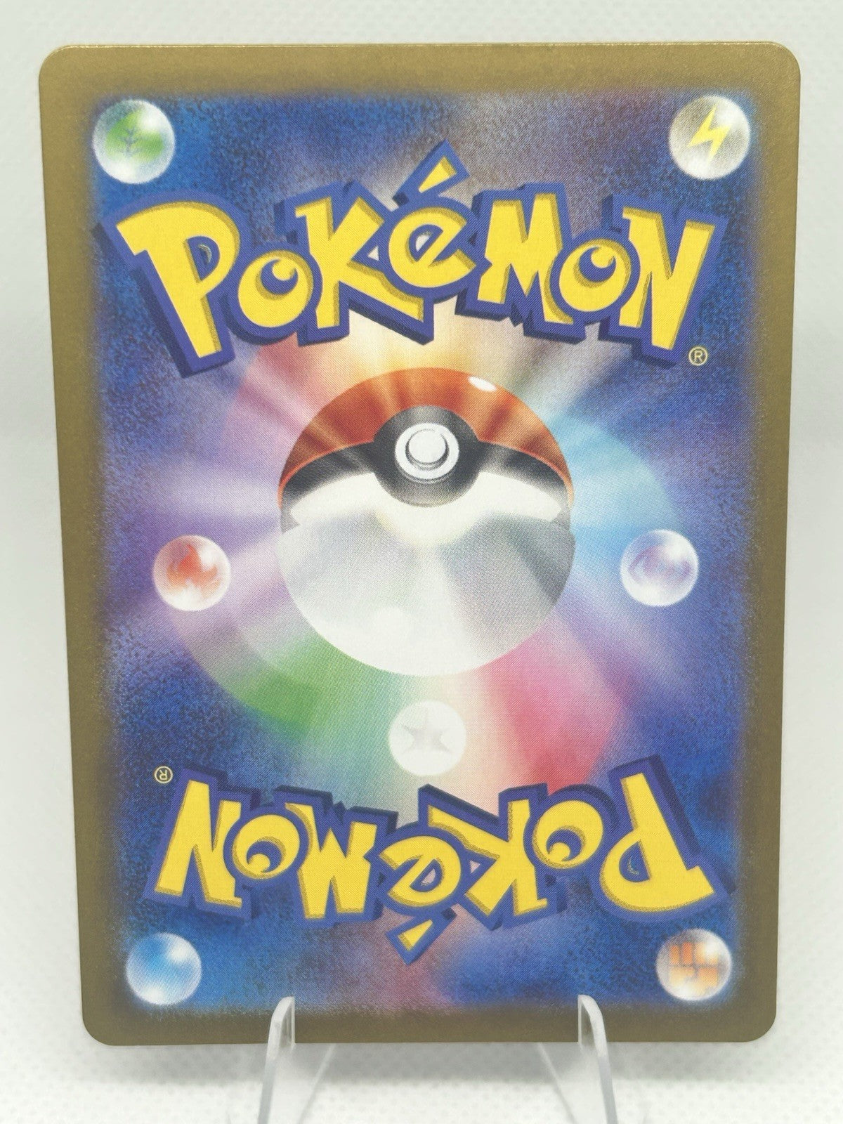 Pokemon Japanese Houndoom AR 066/064 sv6a Night Wanderer Wolf Art Rare NM1