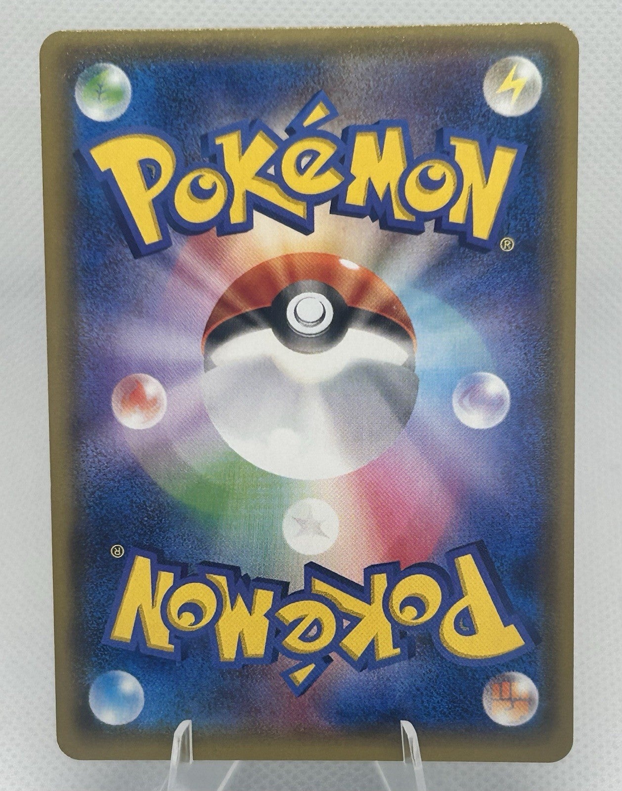 Pokemon Swampert 015/070 R Holo XY5 Tidal Storm Ancient Trait Japanese NM1