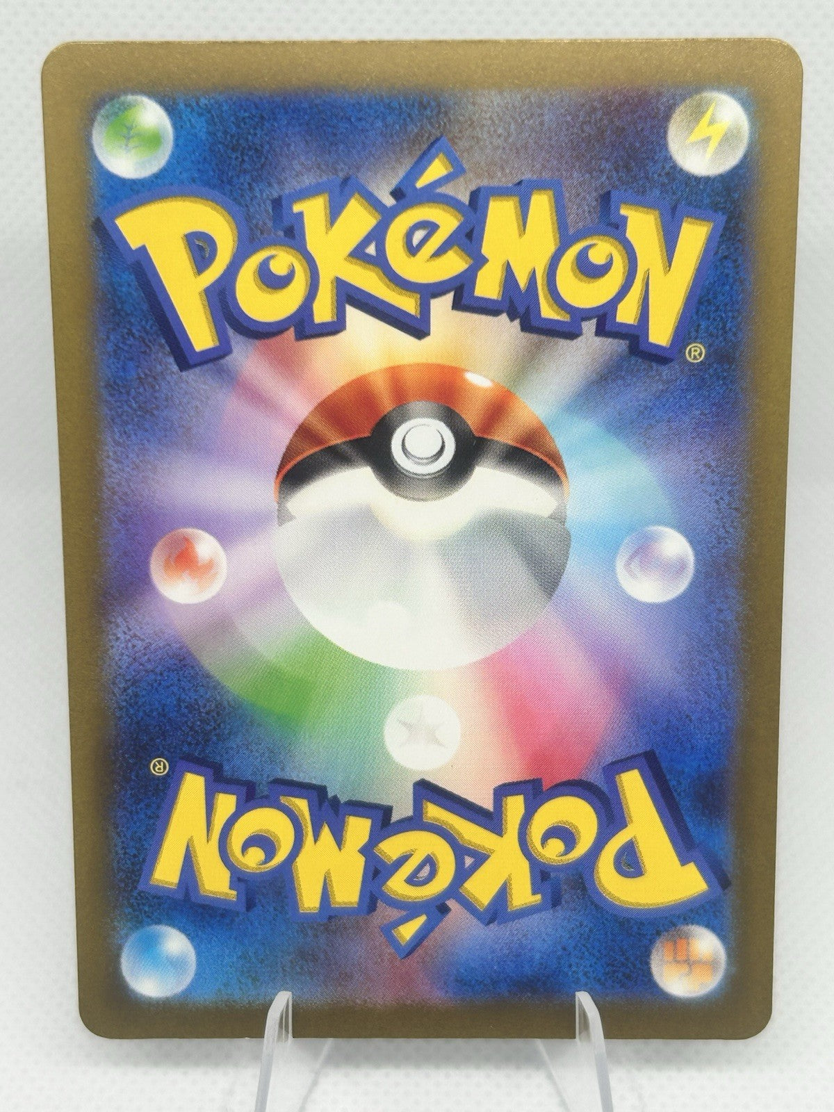 Pokemon TCG Japanese Gengar ex RR 047/071 SV5K Wild Force NM1