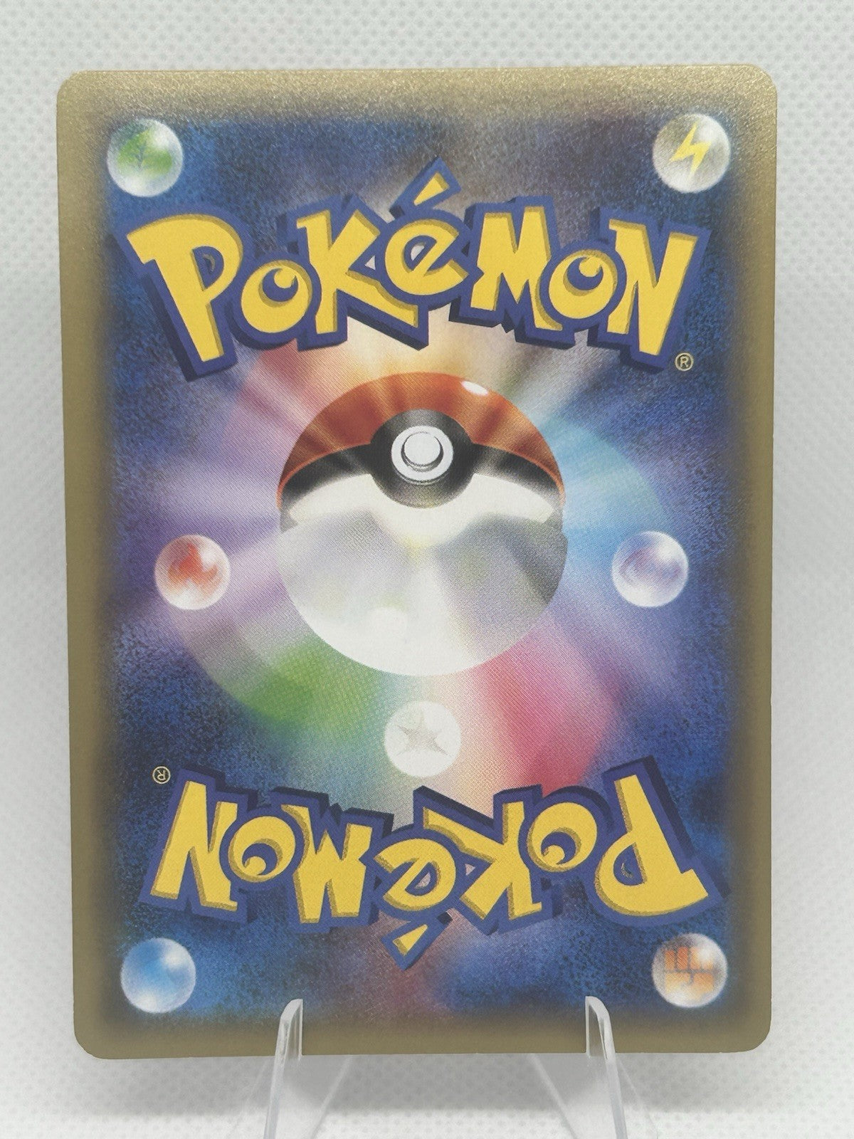Palkia 005/027 Holo Rare Legendary Shine Pokemon Japanese Near Mint1