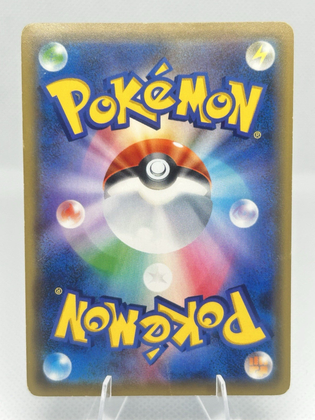 Pokemon Japanese Gyarados EX 018/080 XY9 1st Edition Holo MP1