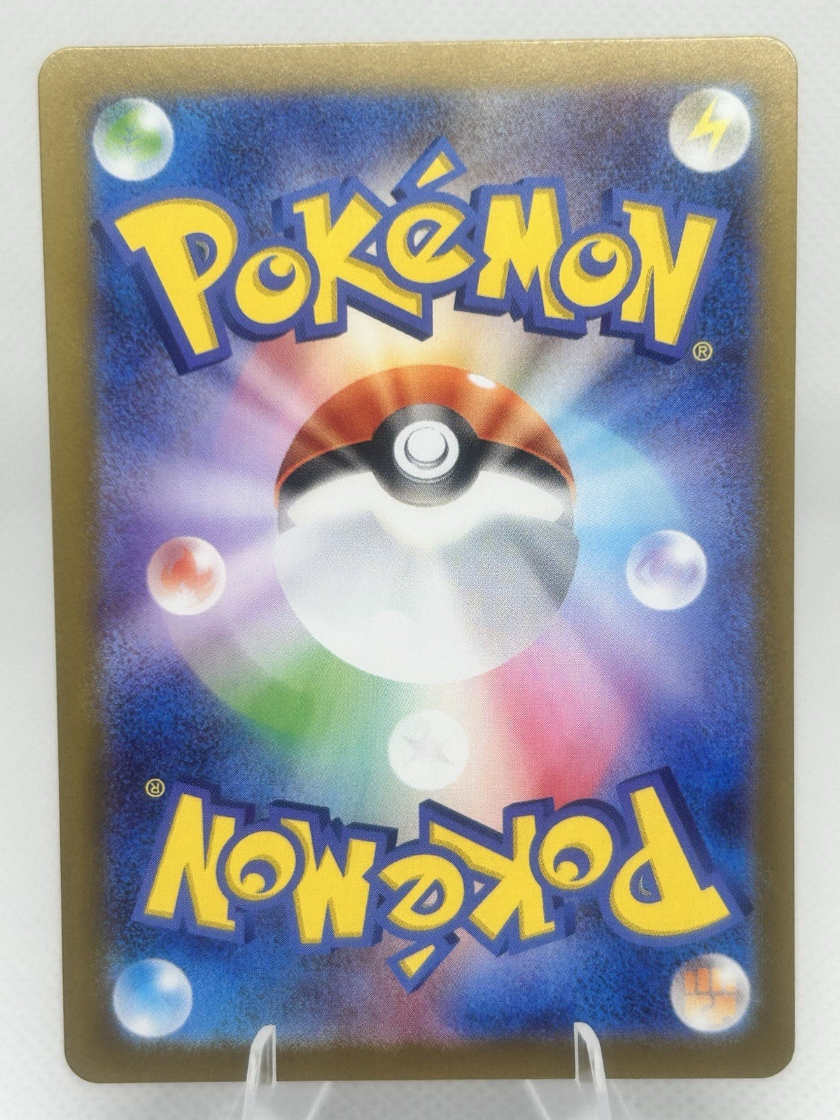 Pokemon Aurorus 084/080 AR M3 Munikisu Zero Japanese Art Rare NM1