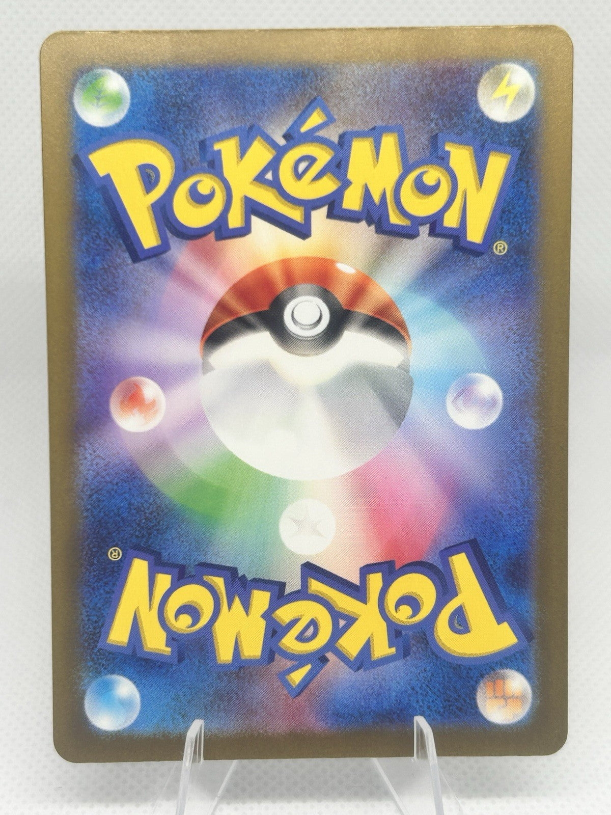 Pokemon Iron Treads ex 333/190 SSR Shiny Treasure ex SV4a Japanese NM1