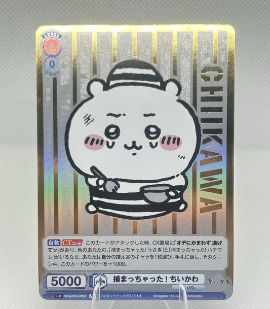 Hachiware SP Signed Chiikawa Weiss Schwarz Blau CIKW/01B-028SP Japanese NM0