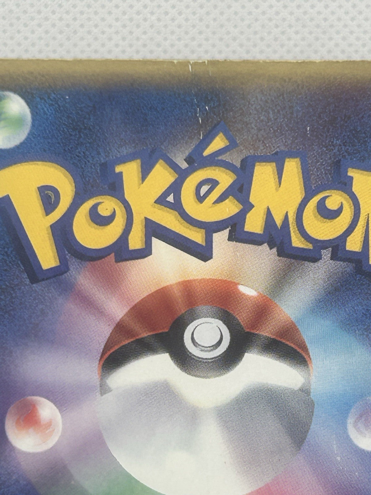 Pokemon 2006 Japanese Groudon ex 008/016 Master Kit 1st Edition Holo HP8