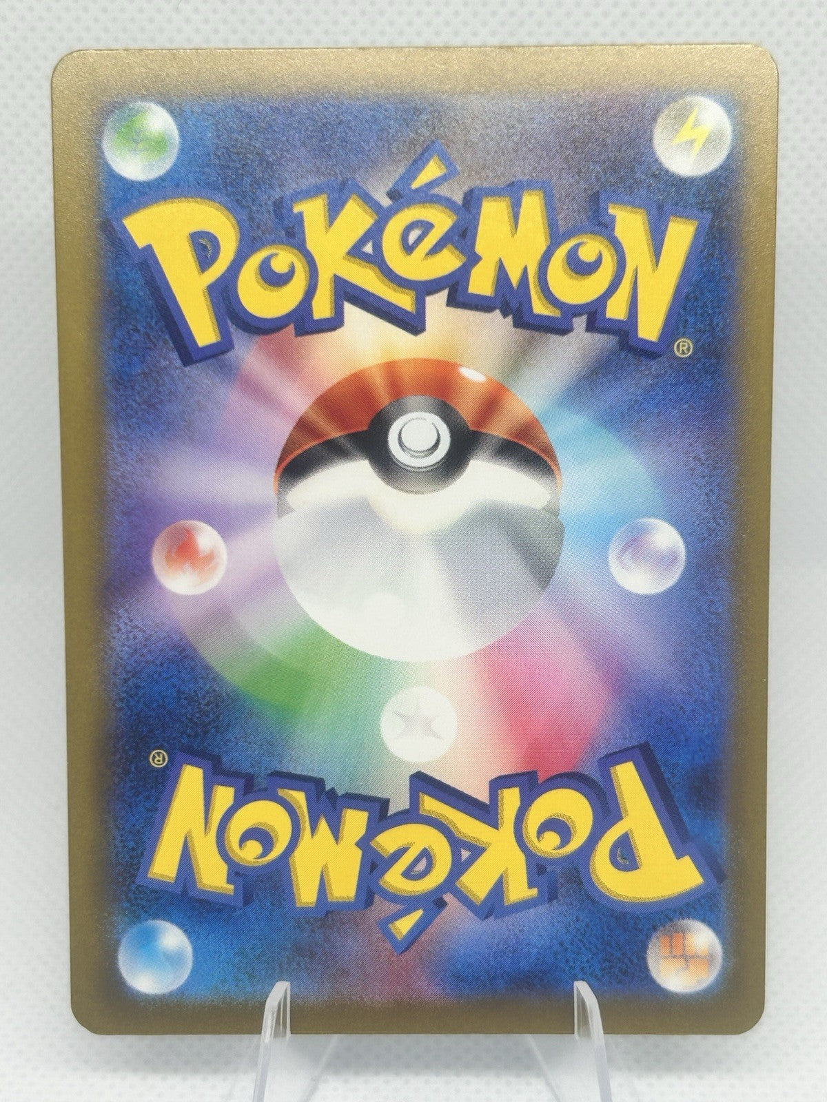 Pokemon Tatsugiri 232/190 Shiny Treasure ex SV4a Japanese S Baby Shiny NM1