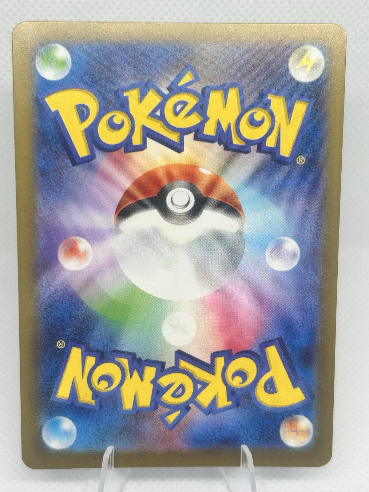 Pokemon Veluza 230/190 Shiny Treasure ex SV4a Japanese S Baby Shiny NM1