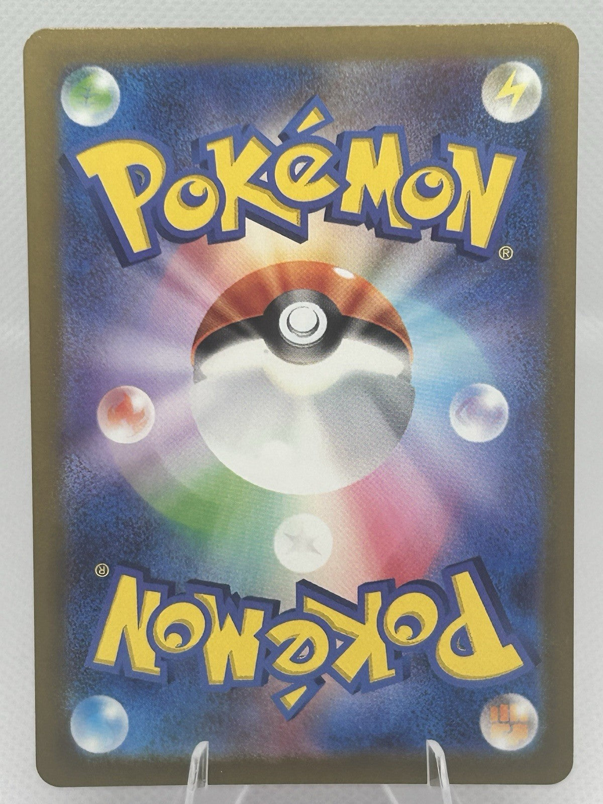 Pokemon 151 Japanese Mr. Mime Master Ball Reverse Holo 122/165 sv2a NM1