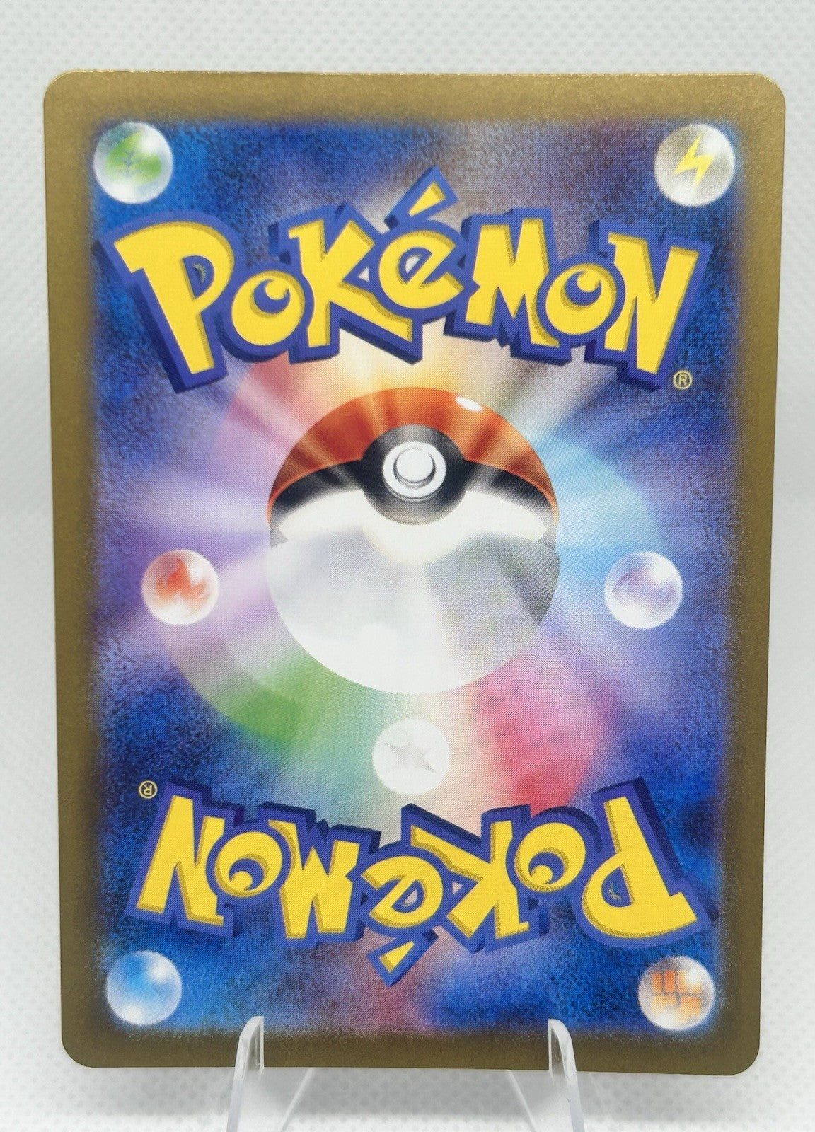 Pokemon 151 Japanese Alakazam ex SR 190/165 sv2a Super Rare Full Art NM1