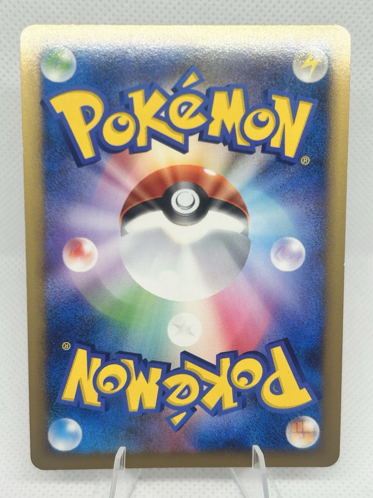 Pokemon Arceus LV.X 011/017 Pt Grass & Fire Deck Japanese 1st Edition Holo LP1