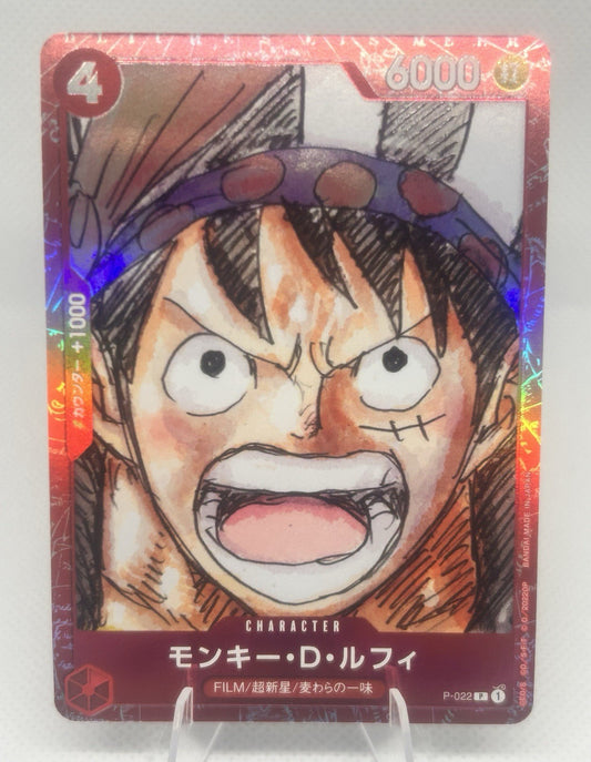 One Piece Japanese Monkey D. Luffy P-022 P Promo Film Red Premium Alt Art LP0