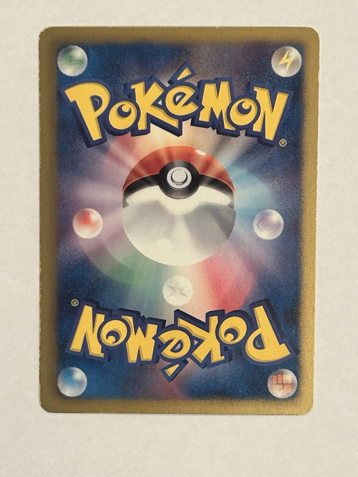 Pokemon Japanese Shiny Collection SC Lot 6 Piplup Minccino NM + Others LP/MP10