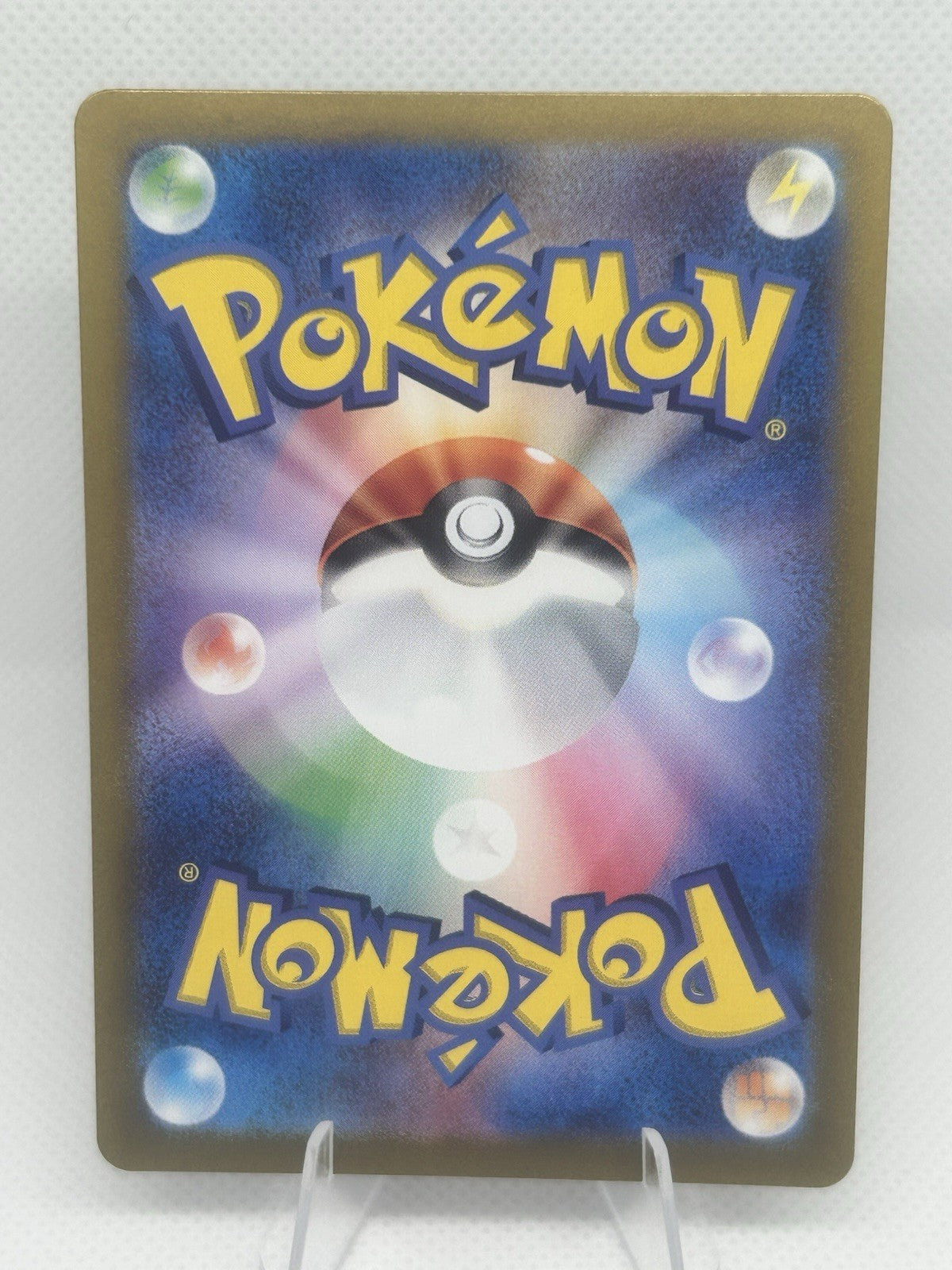 Pokemon Japanese Persian AR 075/064 sv6a Night Wanderer Art Rare NM1