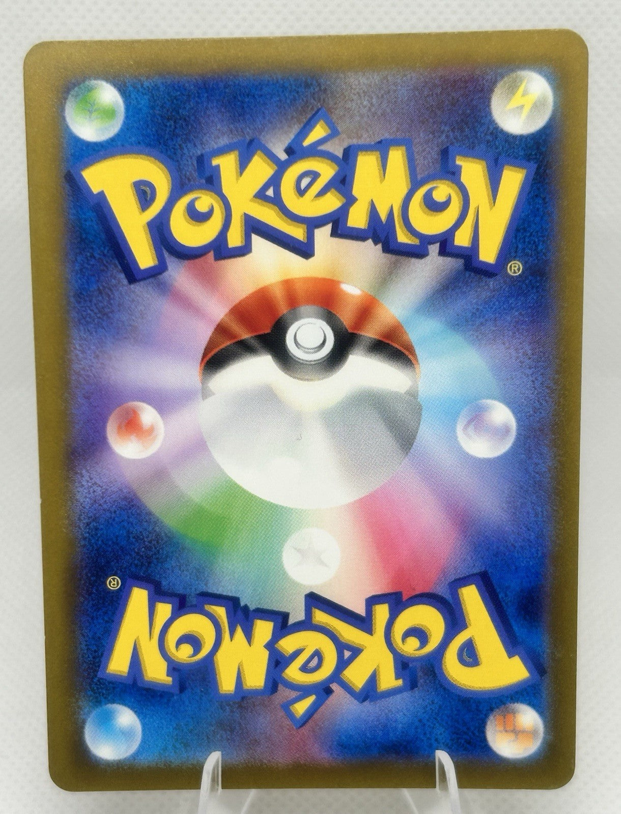 Pokemon Wild Force Gouging Fire ex UR Gold 098/071 sv5K Japanese LP1