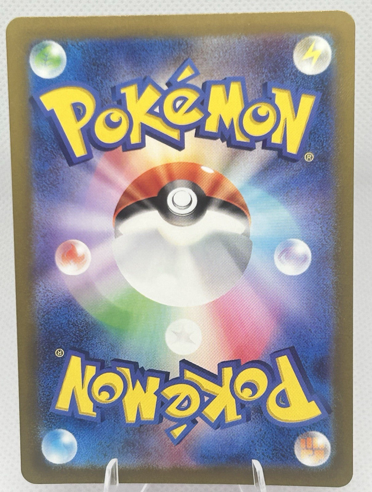Pokemon 151 Japanese Kadabra Master Ball Reverse Holo 064/165 sv2a NM1