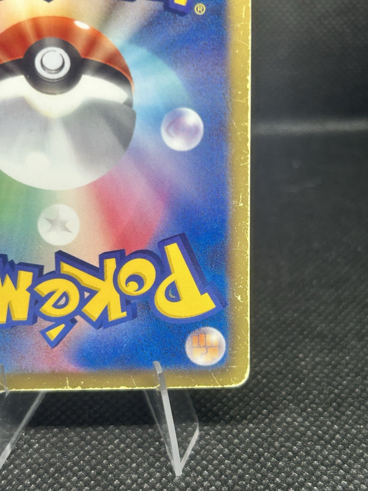 Pokemon Japanese Victini Holo Set 001/021 & 009/021 Battle Theme Deck BTV HP5