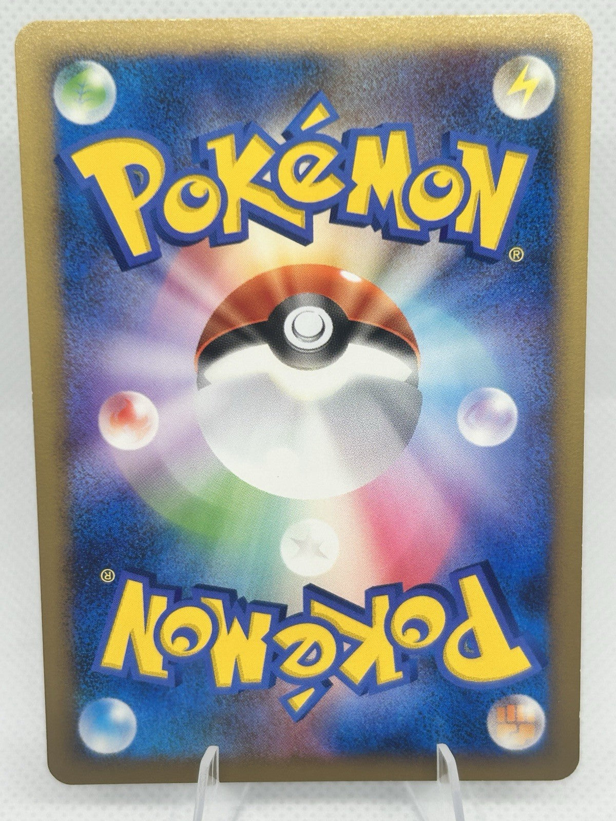 Pokemon Piplup M 007/022 2009 Arceus Movie Promo Japanese Dawn Cameo LP+1