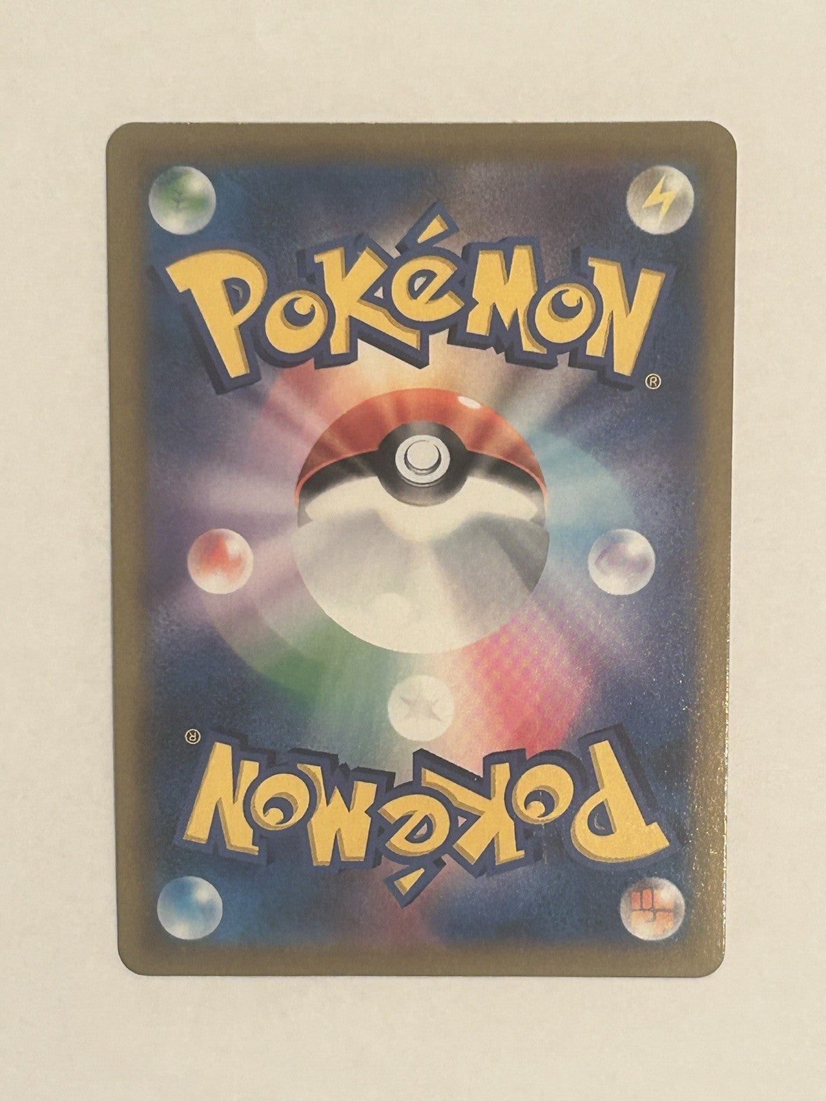 Pokemon Flapple CHR 186/184 s8b VMAX Climax Japanese Character Rare Milo NM1