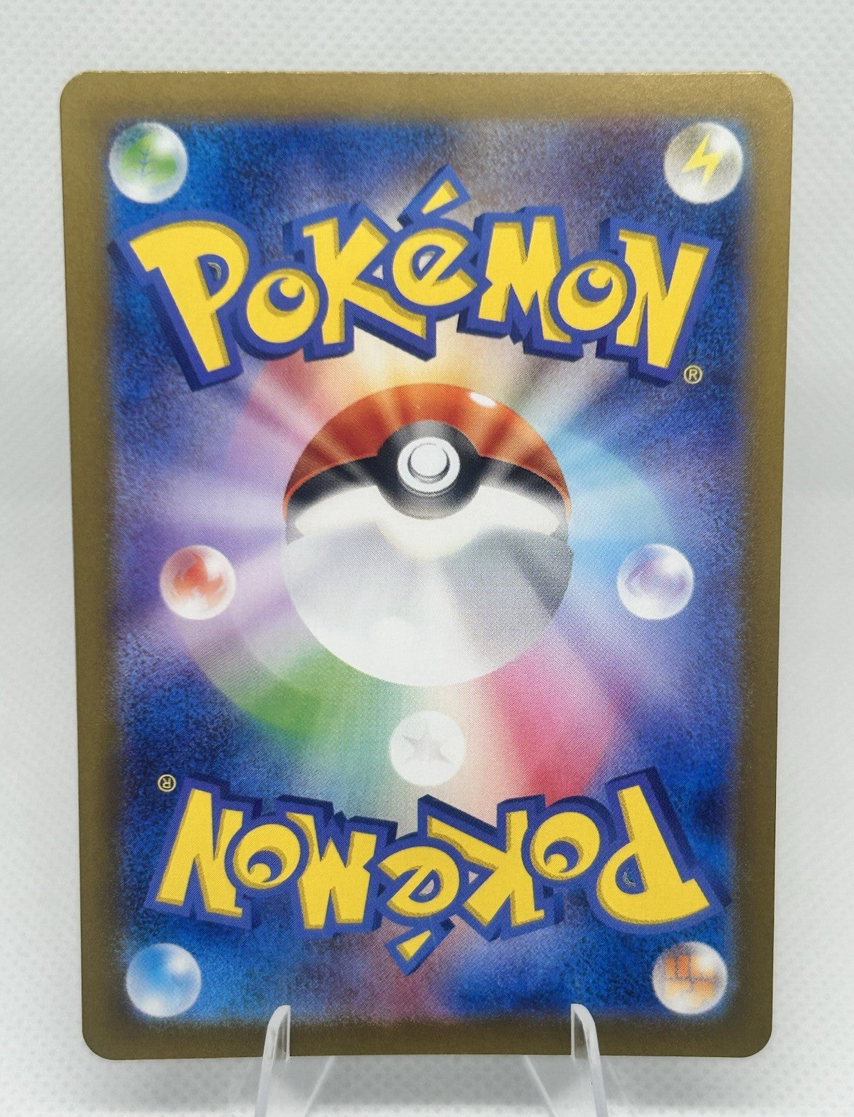 Pokemon 151 Japanese Zapdos ex SR 194/165 sv2a Super Rare Full Art NM1