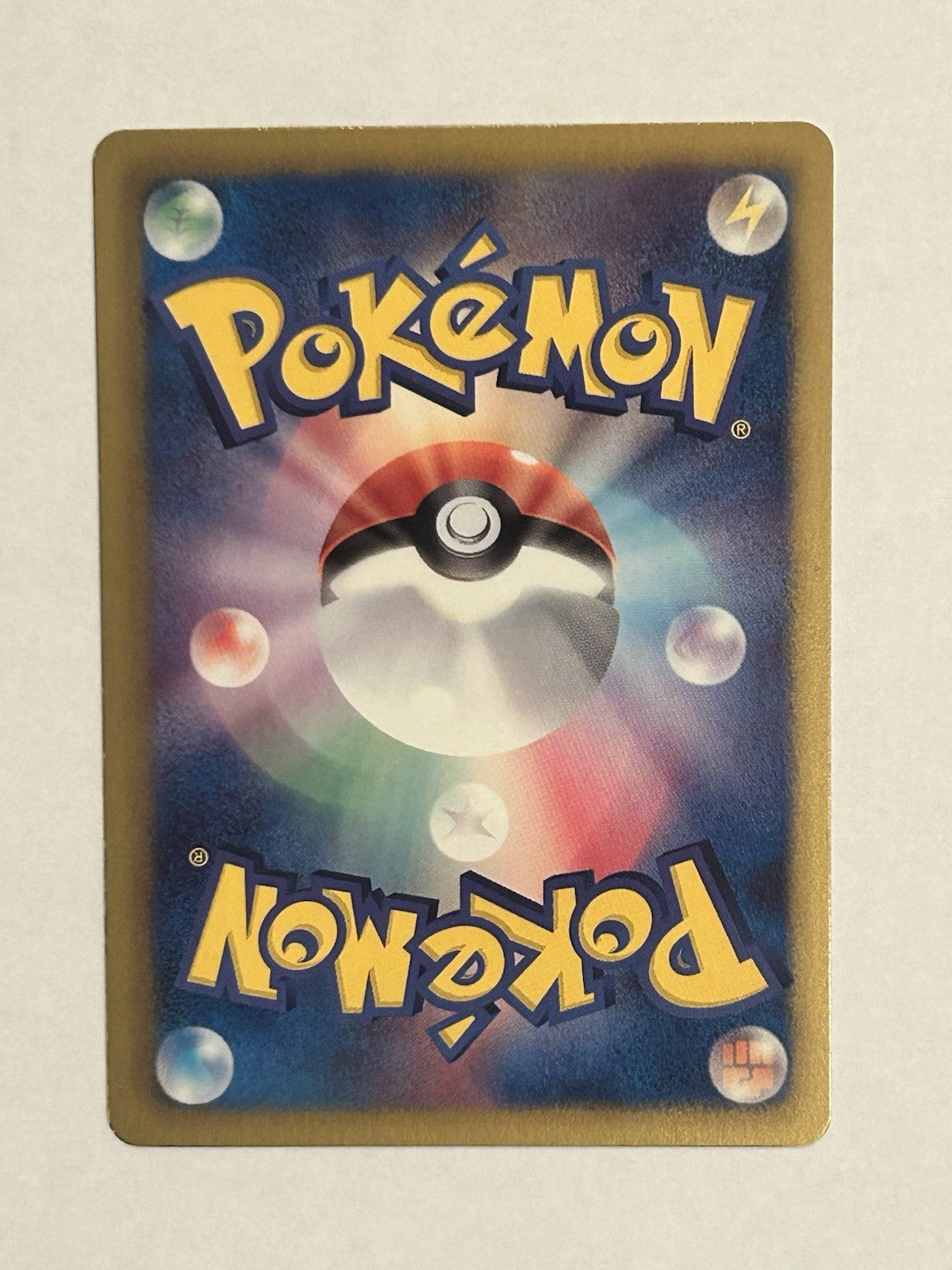 Pokemon Japanese Shiny Collection SC Lot 6 Piplup Minccino NM + Others LP/MP14