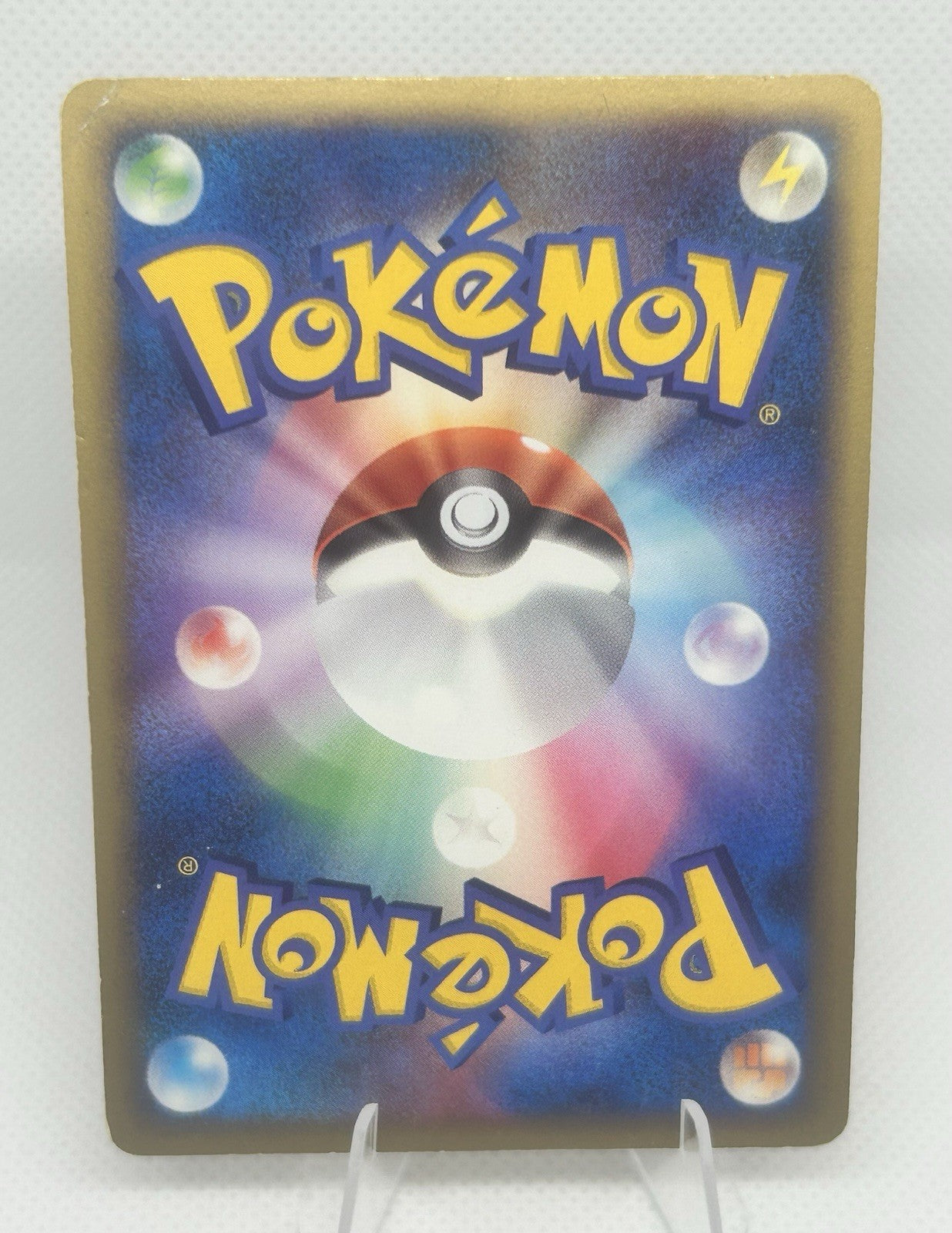 Pokemon Japanese Arceus LV.100 003/017 1st Edition Holo Movie Promo LP/MP1
