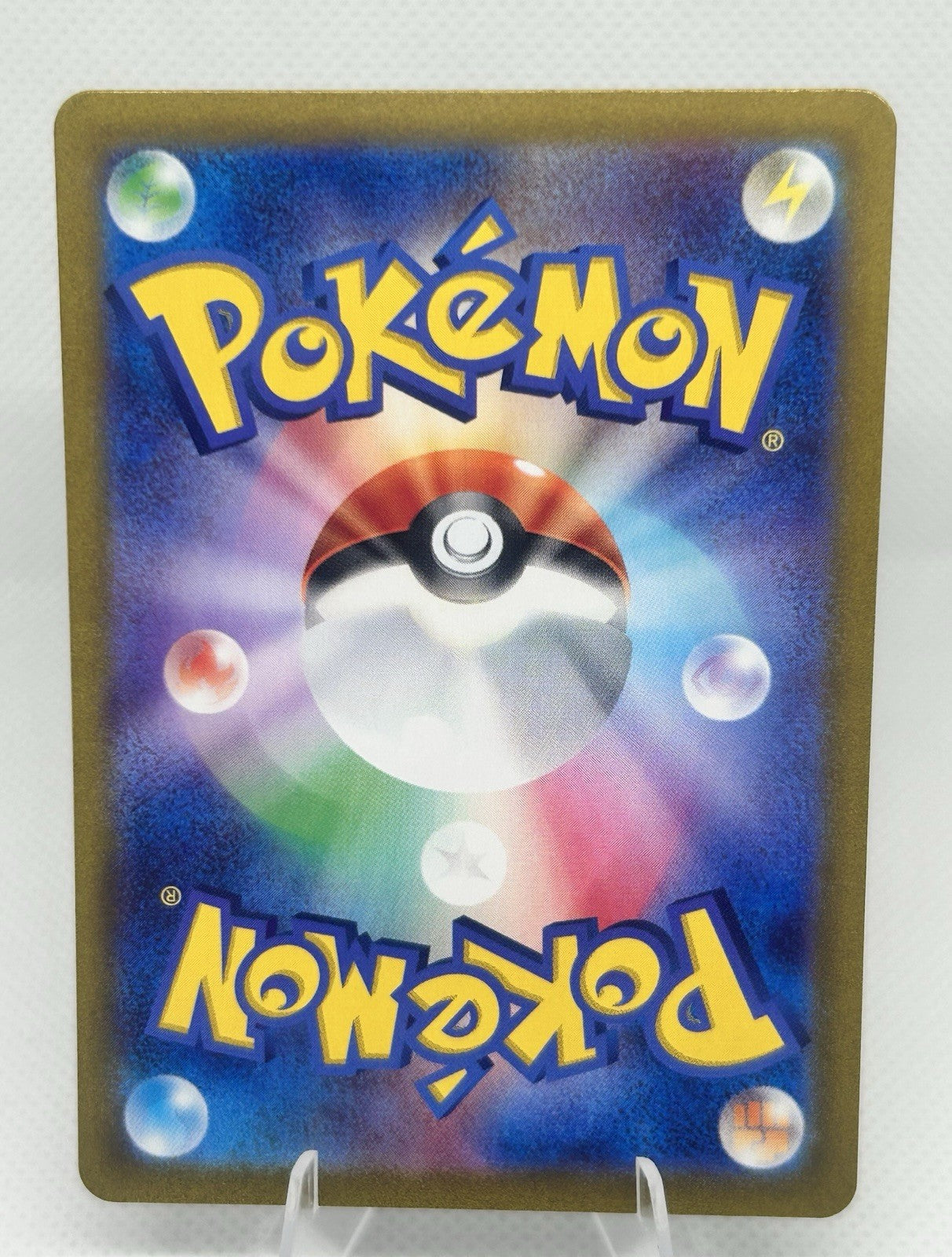 Pokemon Japanese Gyarados ex SR 091/078 sv1S Scarlet ex Full Art NM1