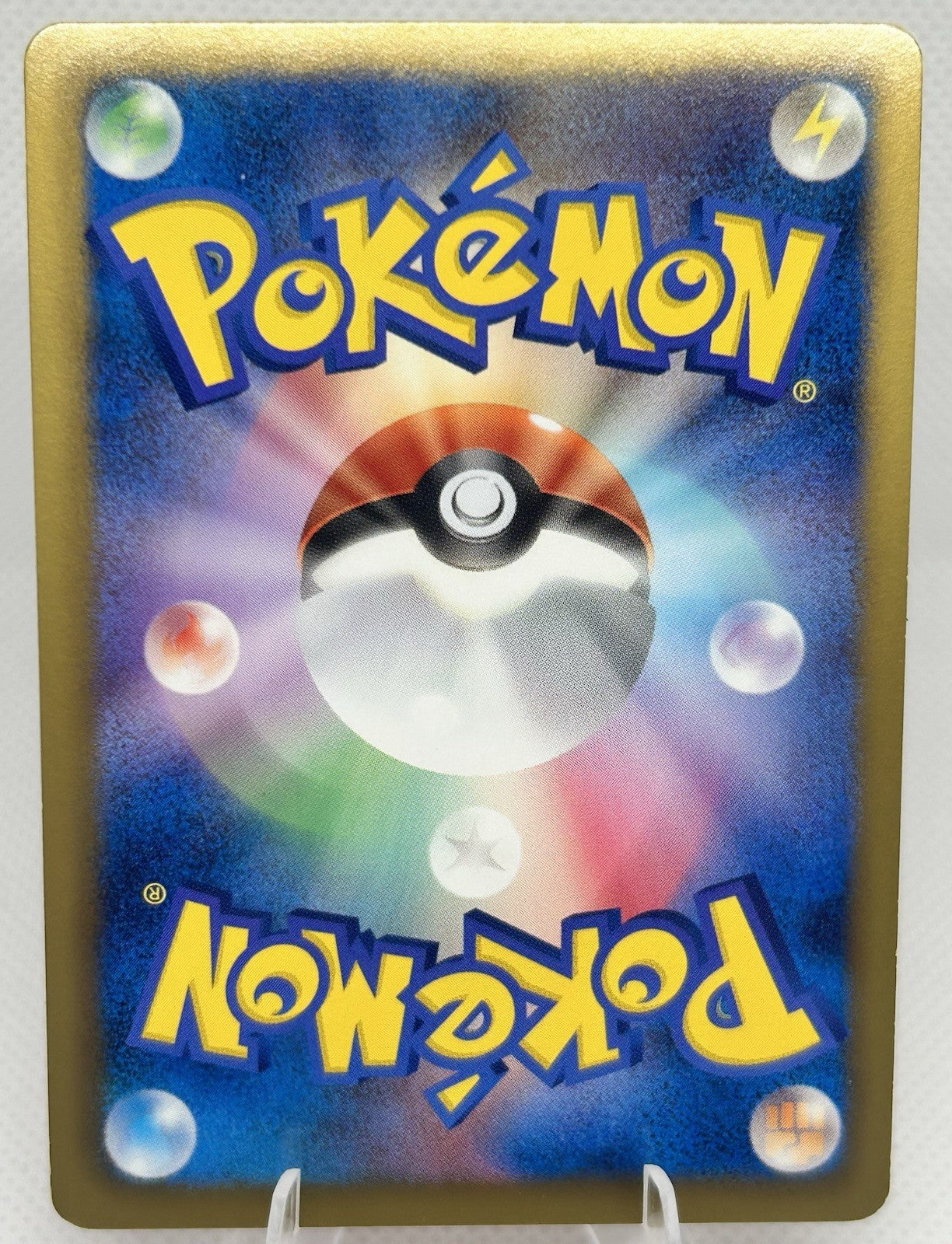 Pokemon Japanese Growlithe 004/020 Shiny Collection SC 1st Ed Holo LP1