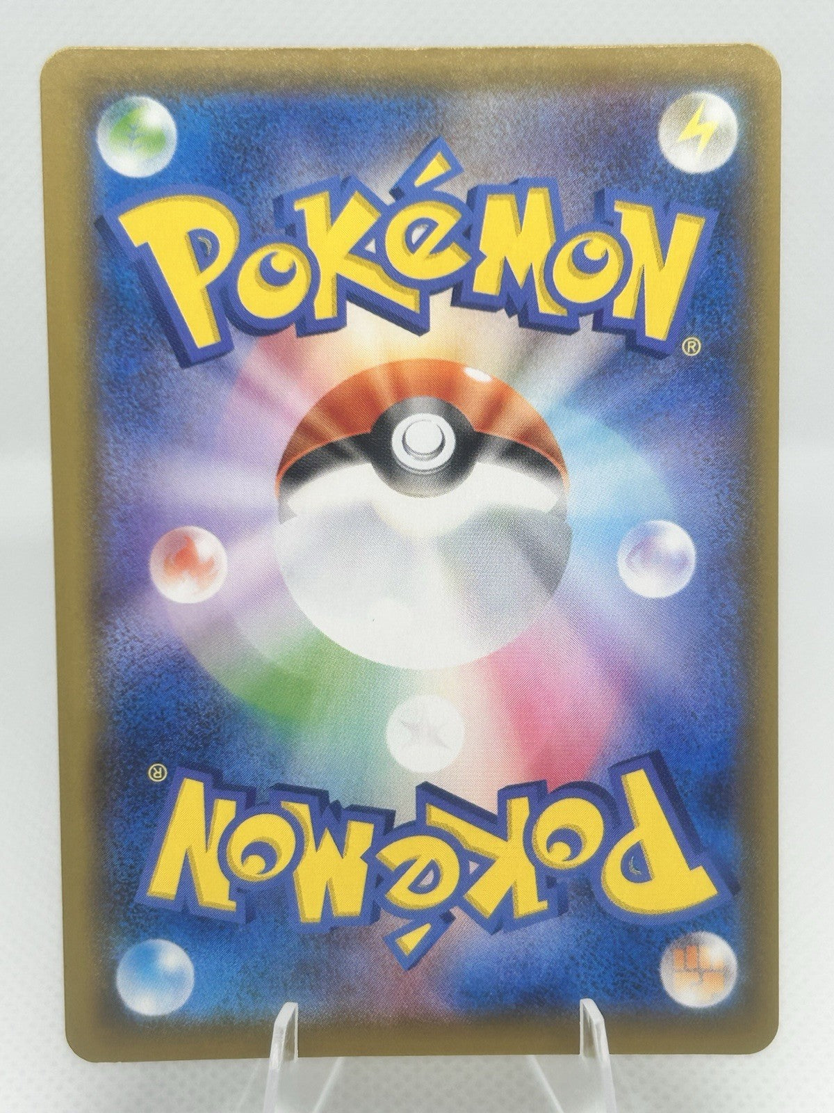 Pokemon Japanese Pikachu V-UNION Set 025-028 s8a 25th Anniversary NM4