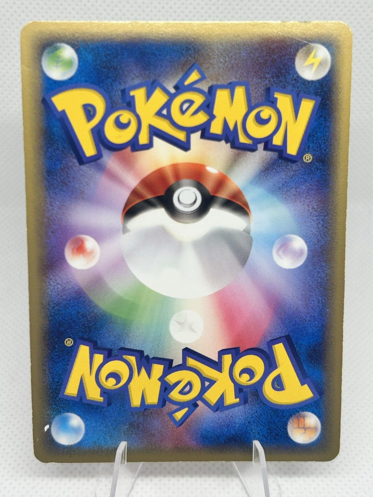 Pokemon Flareon ex 004/015 Japanese 1st Ed PCG Fire Quick Construction SWIRL MP1