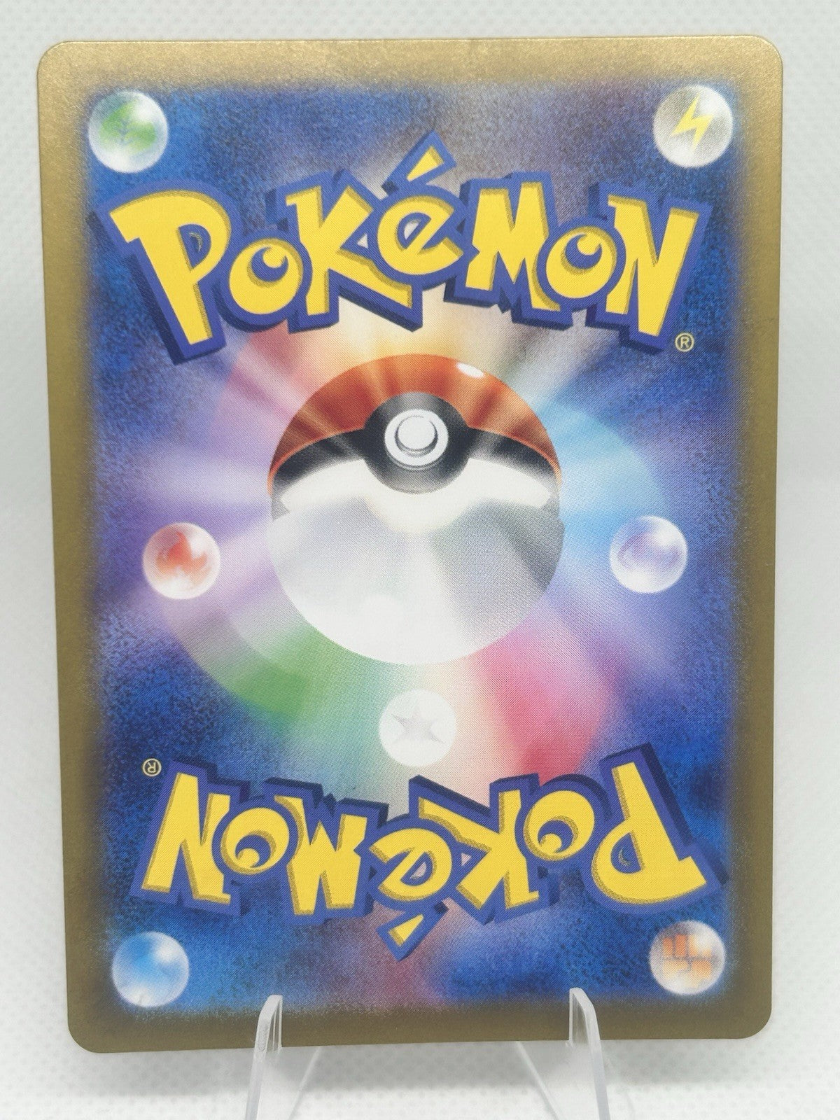 Pokemon Okidogi ex 079/064 Night Wanderer SV6a SR Full Art Japanese NM1
