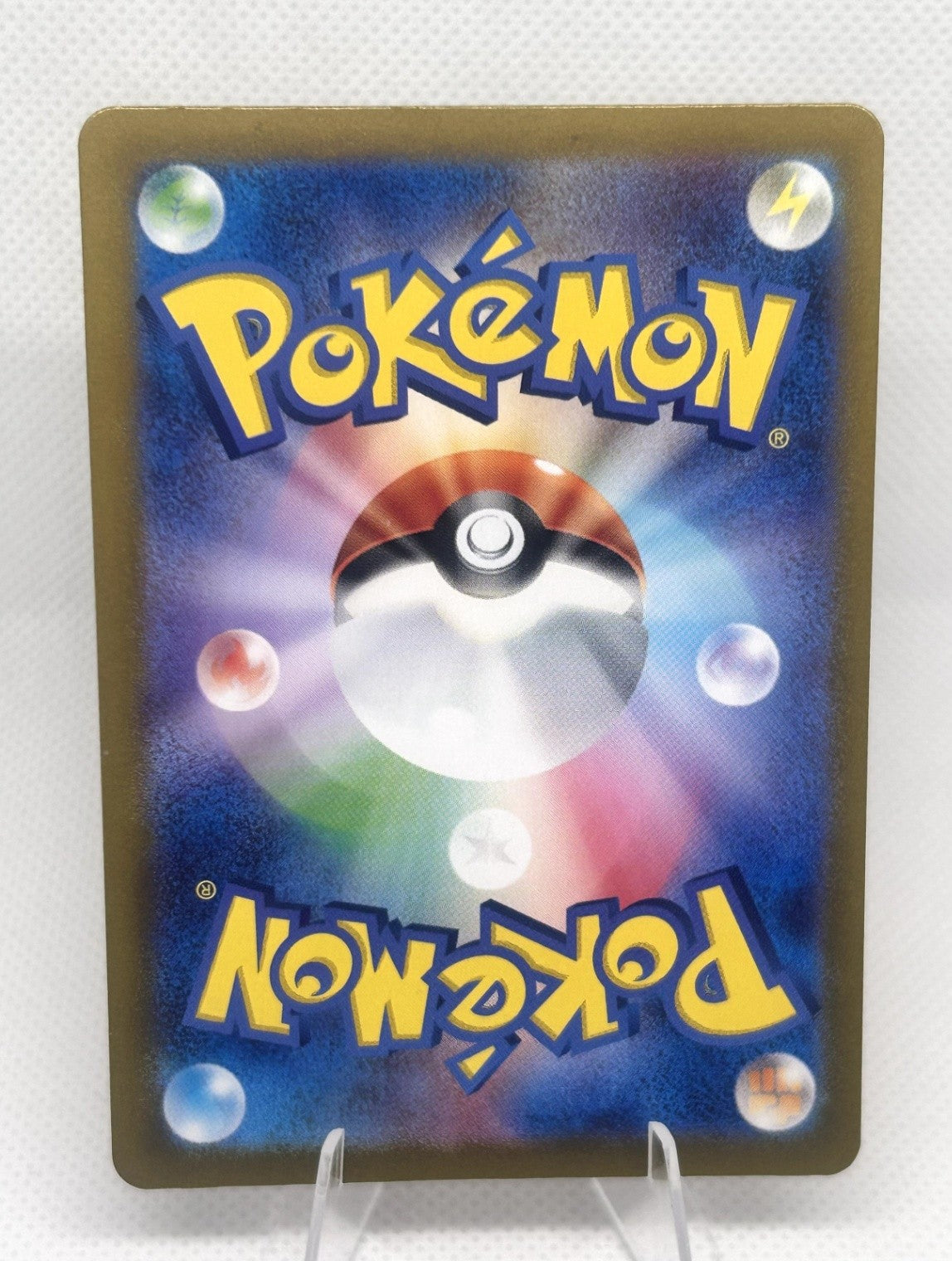 Pokemon SV3 Japanese Houndour AR 115/108 Ruler of the Black Flame Art Rare NM1