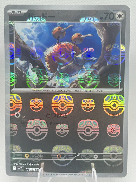 Pokemon 151 Japanese Doduo Master Ball Reverse Holo 084/165 sv2a NM0