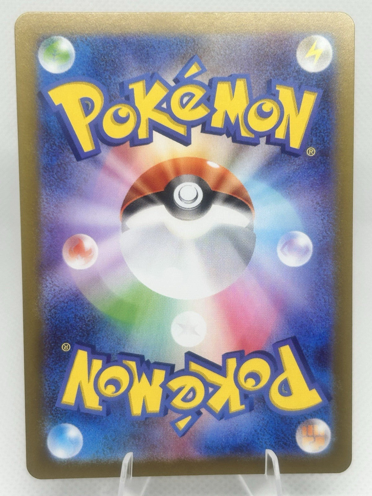 Pokemon Espurr 087/080 AR M3 Munikisu Zero Japanese Art Rare NM1