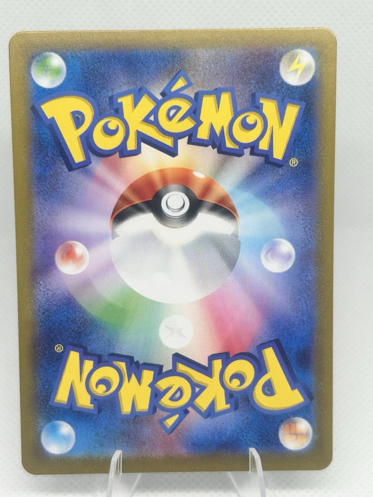 Pokemon Zorua 072/064 AR Art Rare Night Wanderer SV6a Japanese NM1