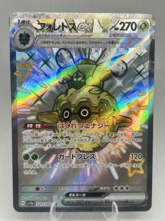 Pokemon Forretress ex 320/190 SSR Shiny Treasure ex SV4a Japanese NM0