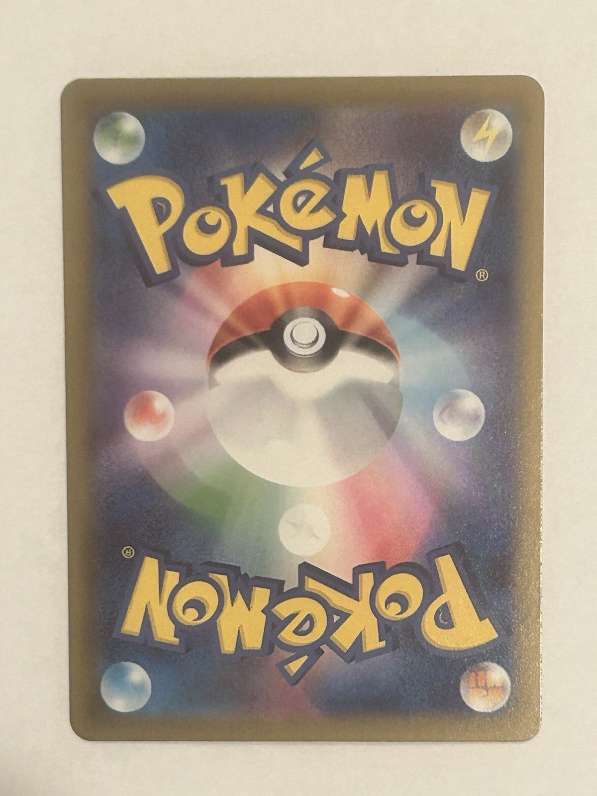 Japanese Mega Venusaur ex 003/063 RR Mega Brave Holo NM1