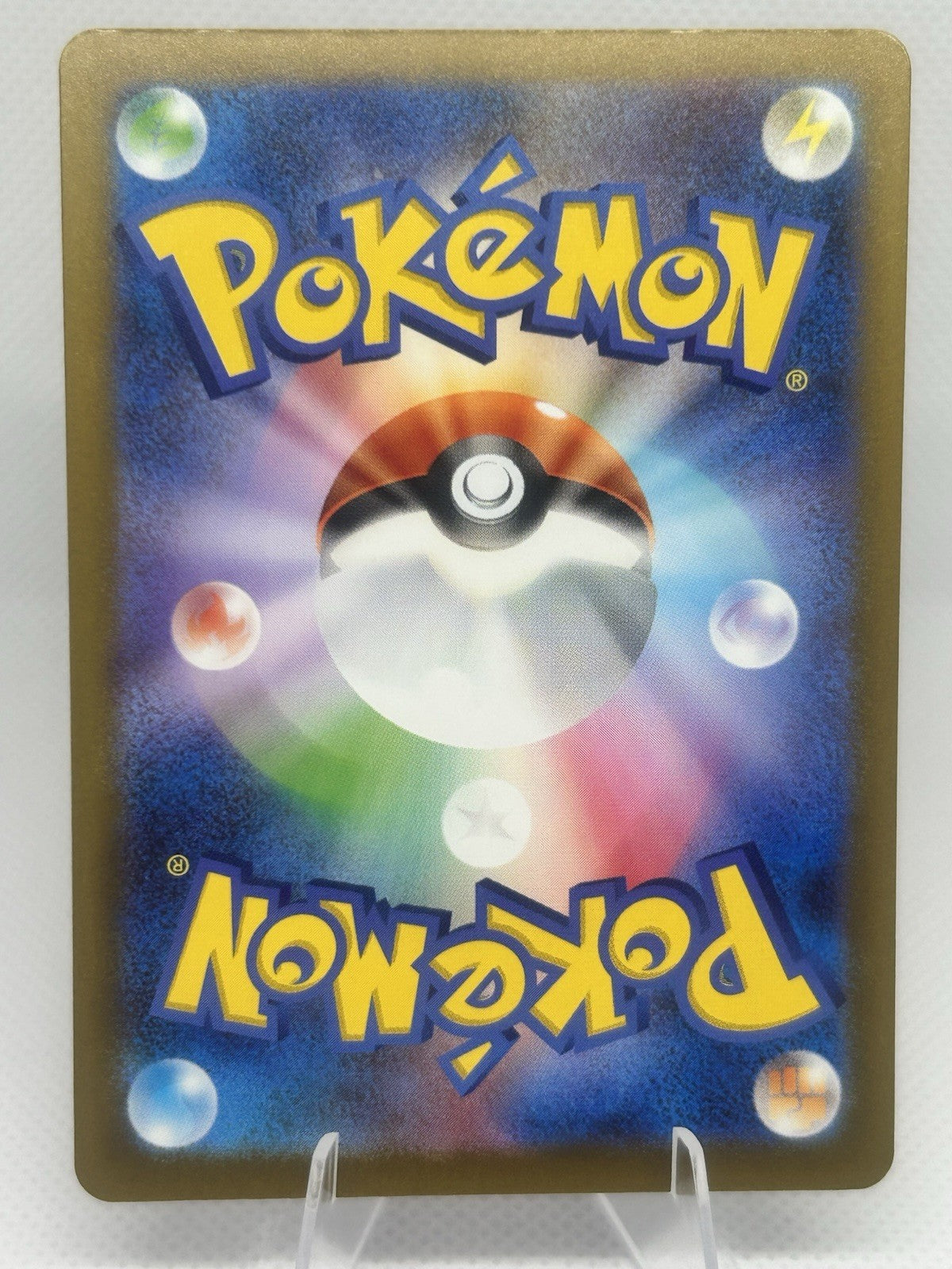 Pokemon Hop's Trevenant 204/193 AR M2a MEGA Dream ex Japanese Art Rare NM1