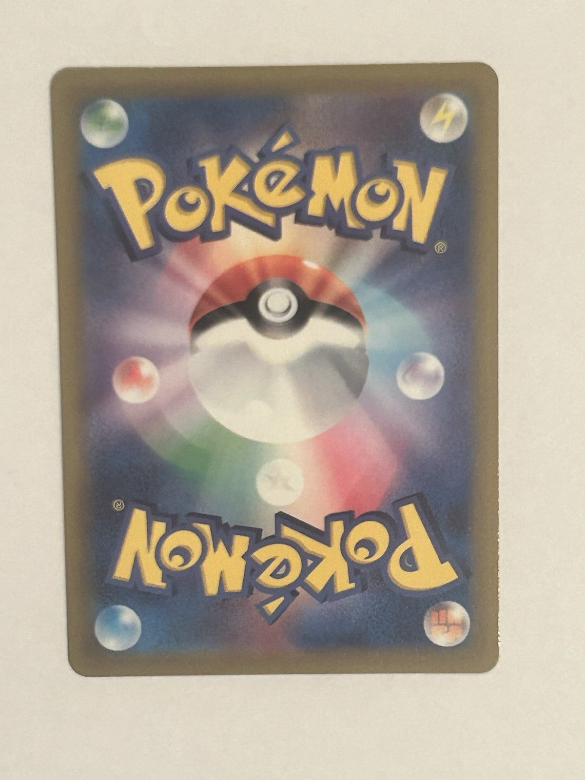 Pokemon Smeargle CHR 073/068 s11a Incandescent Arcana Japanese Character Rare NM1