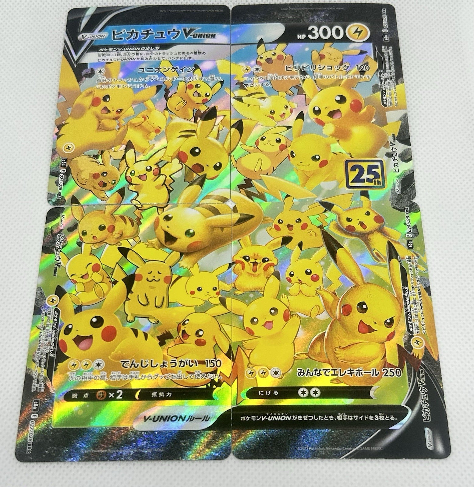 Pokemon Japanese Pikachu V-UNION Set 025-028 s8a 25th Anniversary NM0