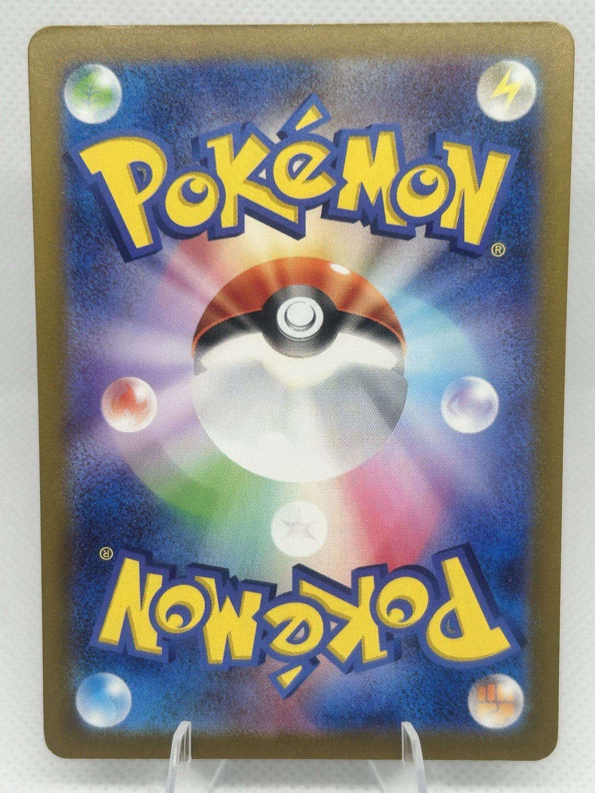 Charizard ex RR 006/165 SV2a Japanese Pokemon Card 151 Holo NM1