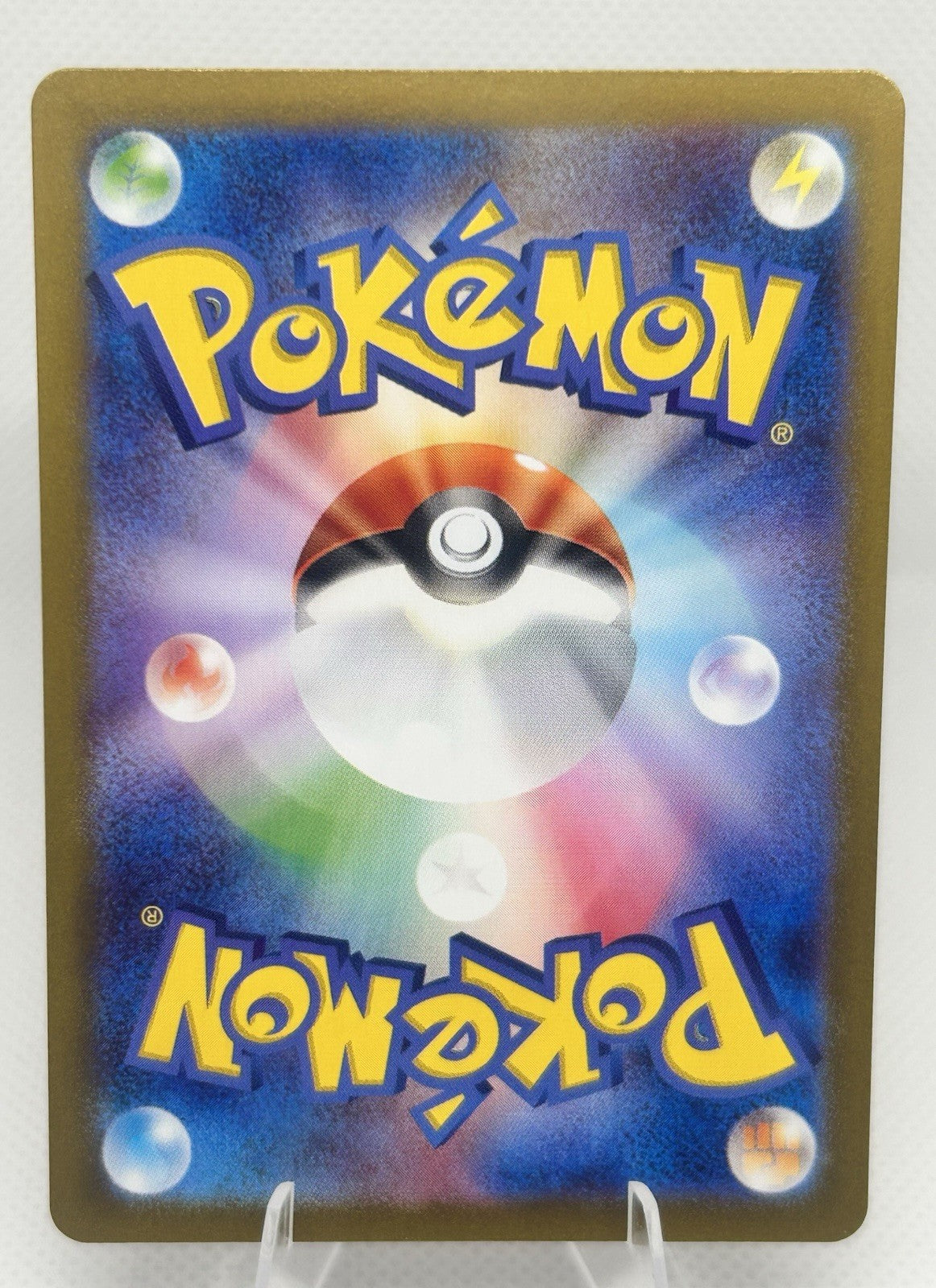 Pokemon 151 Japanese Wigglytuff ex SR 189/165 sv2a Super Rare Full Art NM1