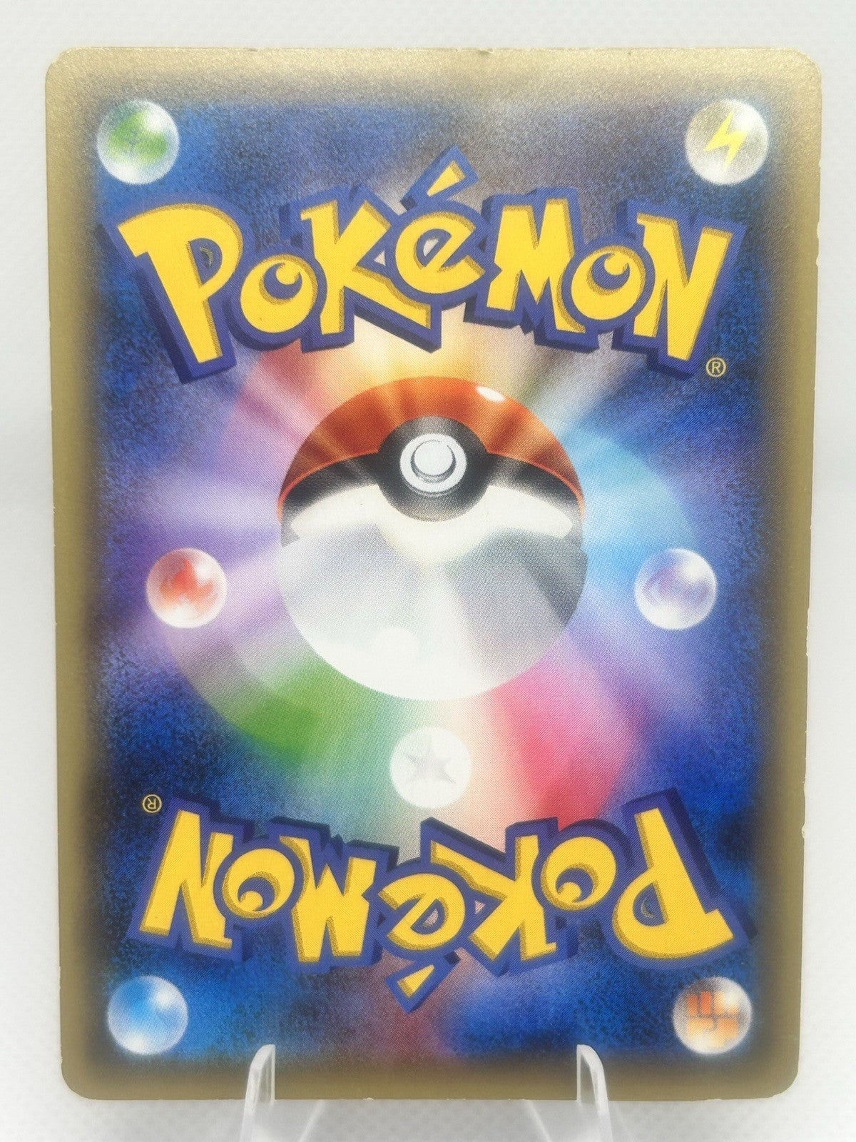 Pokemon Arceus 036/036 CP5 Mythical Dream Shine Japanese Full Art LP-MP1