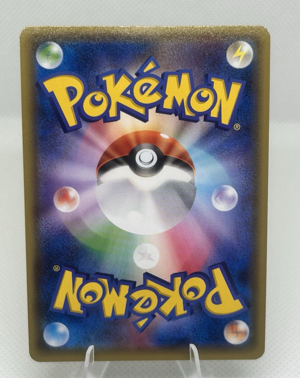 Pokemon Japanese Kingdra 053/070 XY5 Tidal Storm 1st Edition Ancient Trait NM1